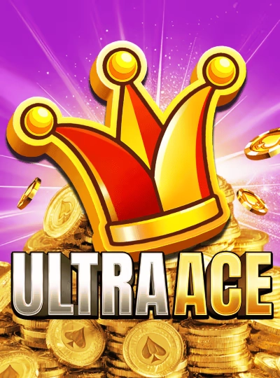 11uu1 11uu1